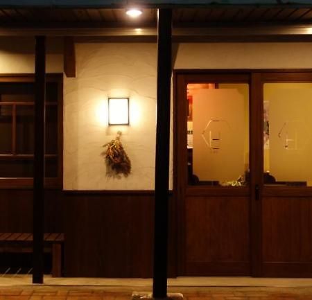 Yanagawa B&B Hatago Ngoại thất bức ảnh
